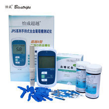 健康新生活，從醫(yī)流巴巴保健器械開(kāi)始